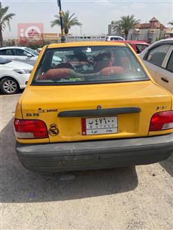 سايبا 131